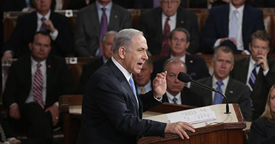 Setting great example for U.S. Public Servants, Netanyahu quotes Scripture in powerful speech