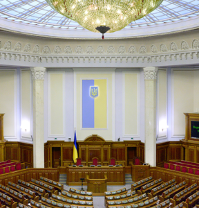 Capitol Ministries Ukraine