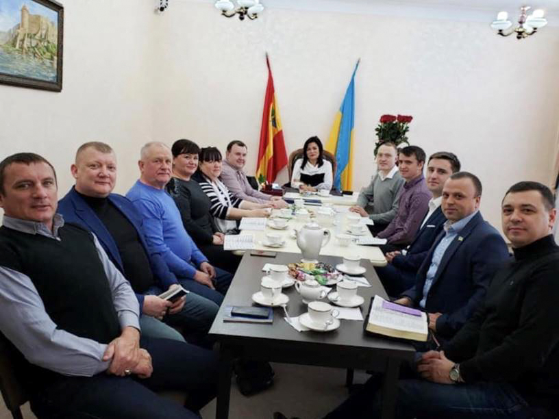 Ukraine Local Government Bible Study