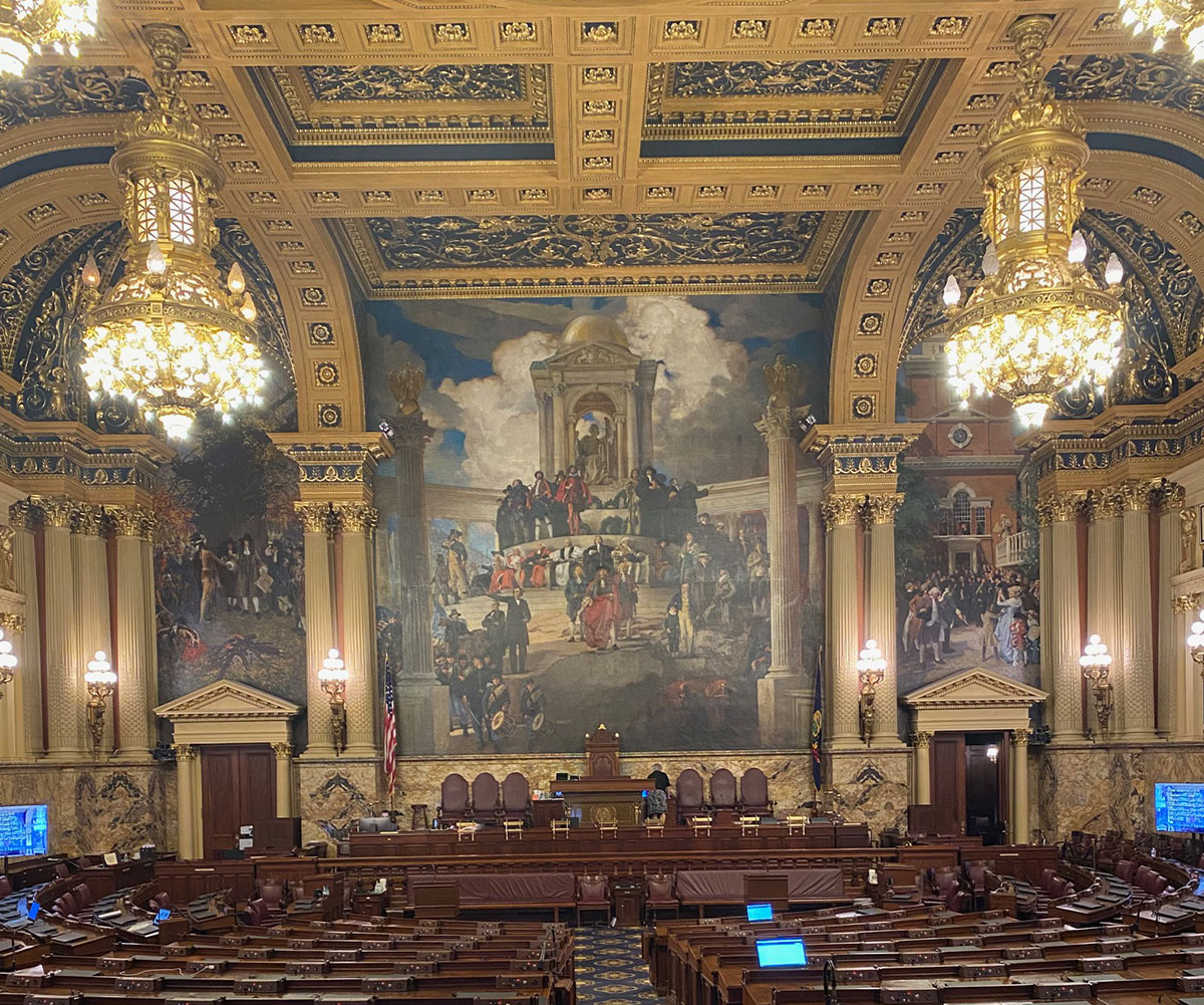 Inside PA Capitol